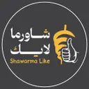 شاورما لايك - الرياض - المروة